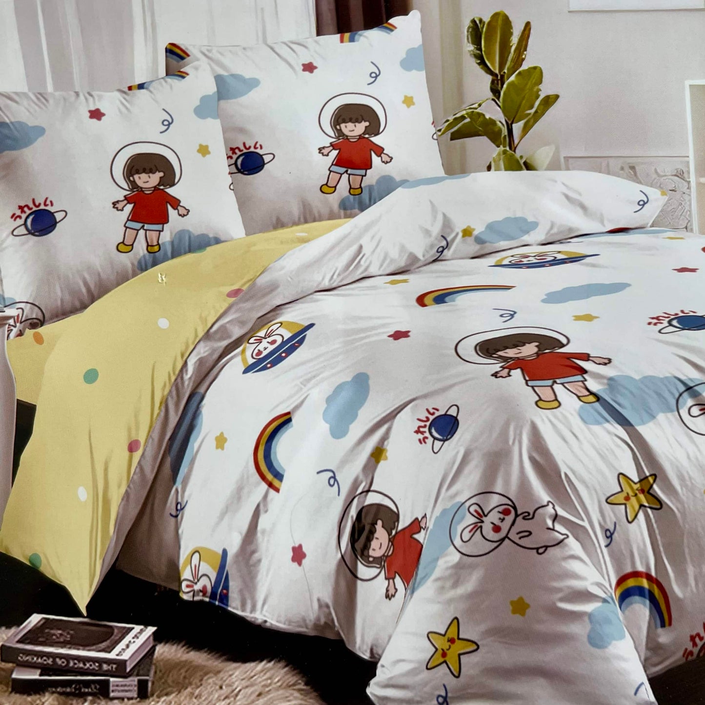 NEXT MICROFIBER ASHLIX KID'S BED SET