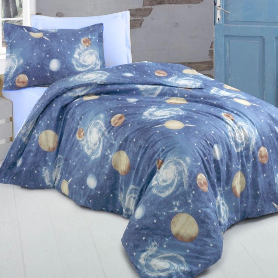 COMFYB 100% COTTON SPACE BED SET